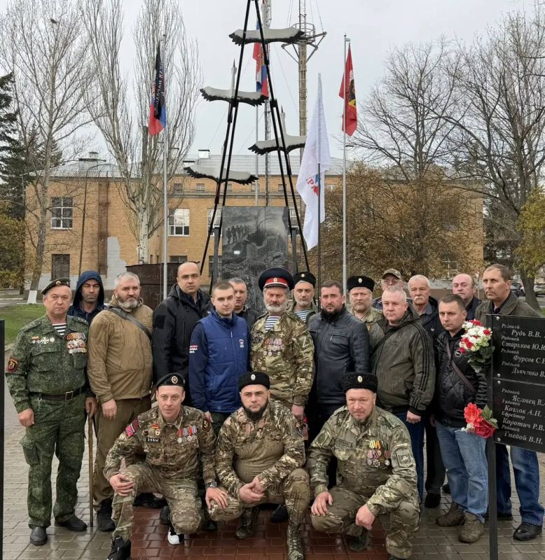 Дмитрий Блинов: Уважаемые жители Старобешевского муниципального округа! Дмитрий Блинов: Уважаемые жители Старобешевского муниципального округа!