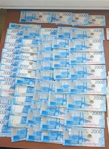 4 миллиона рублей украли у стариков двое малолеток в Мариуполе 4 миллиона рублей украли у стариков двое малолеток в Мариуполе