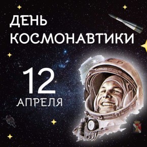 ����� ��������: ��������� ������ ���������� ������ ��������!