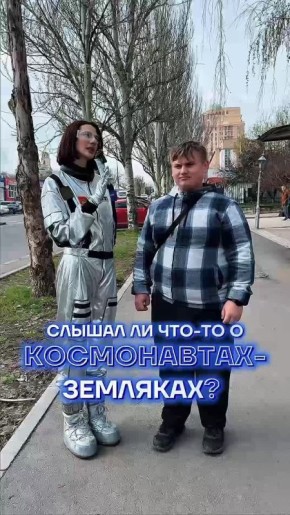 ����� �� ������� � ����������� �� ��������?