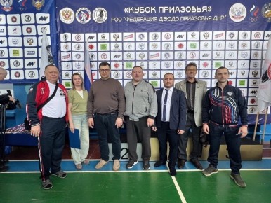 В городе Новоазовске состоялся Открытый Турнир по дзюдо «Кубок Приазовья» среди мальчиков и девочек 2013-2015 года рождения, в рамках реализации партийного Проекта «Выбор сильных» при поддержке Всероссийской политической...