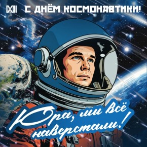 ������� �� �����, ��� ����� ������� ���� �����