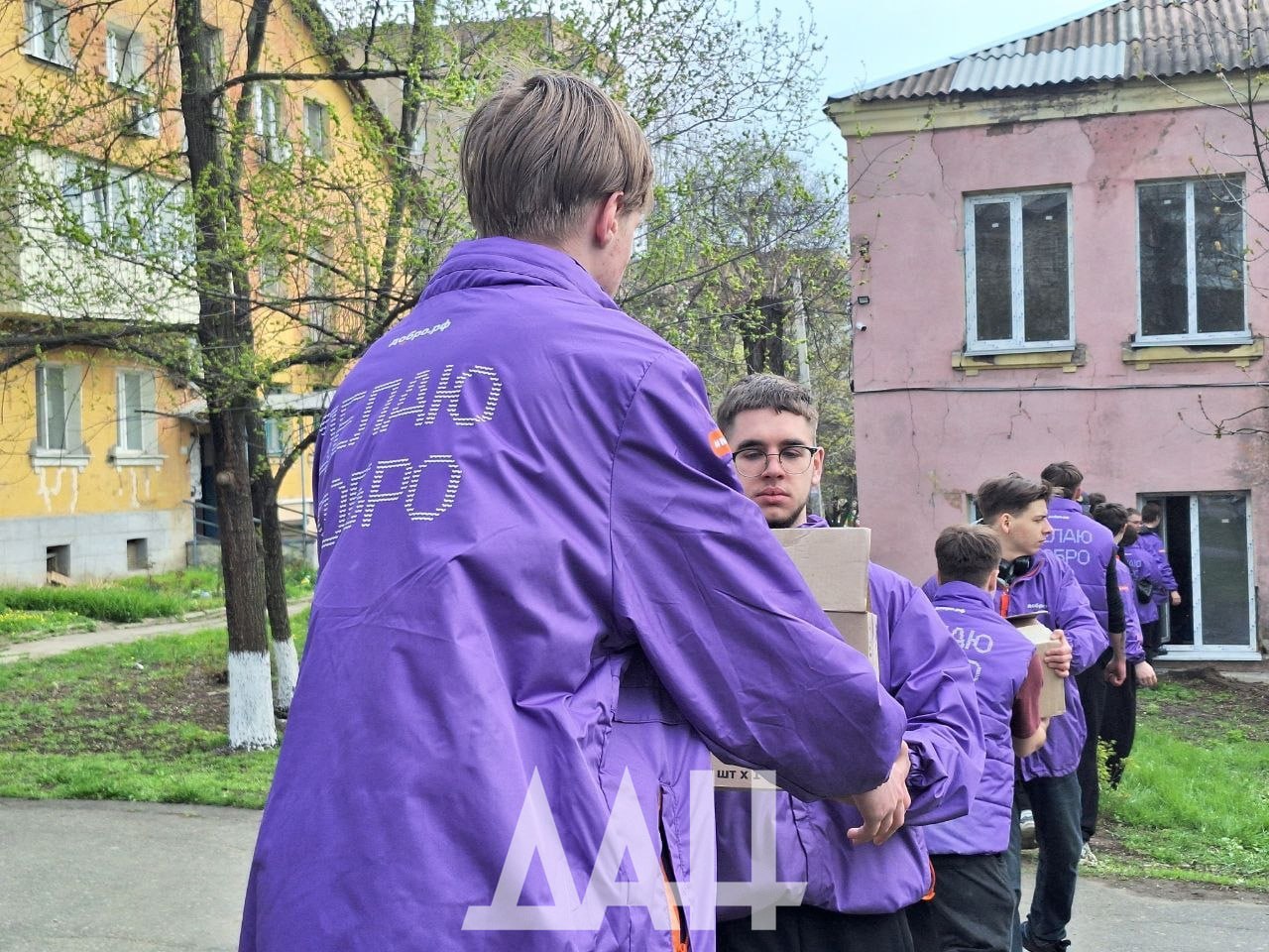 Второй гумконвой помощи из ДНР отправился в Дагестан Второй гумконвой помощи из ДНР отправился в Дагестан