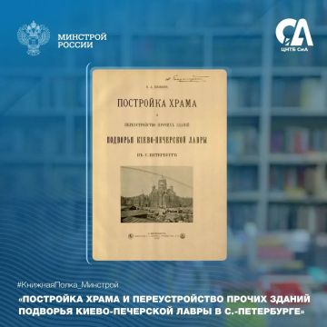 ������� � ������� #������������_�������� � ������ ������������� ������� ������ XX ����, ����������� ������������� �������� �����-��������� ����� � �����-����������