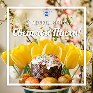 ��������� ����������: ������� ������! �� ���� ���� ���������� ��� �� ������� ���������� �����!