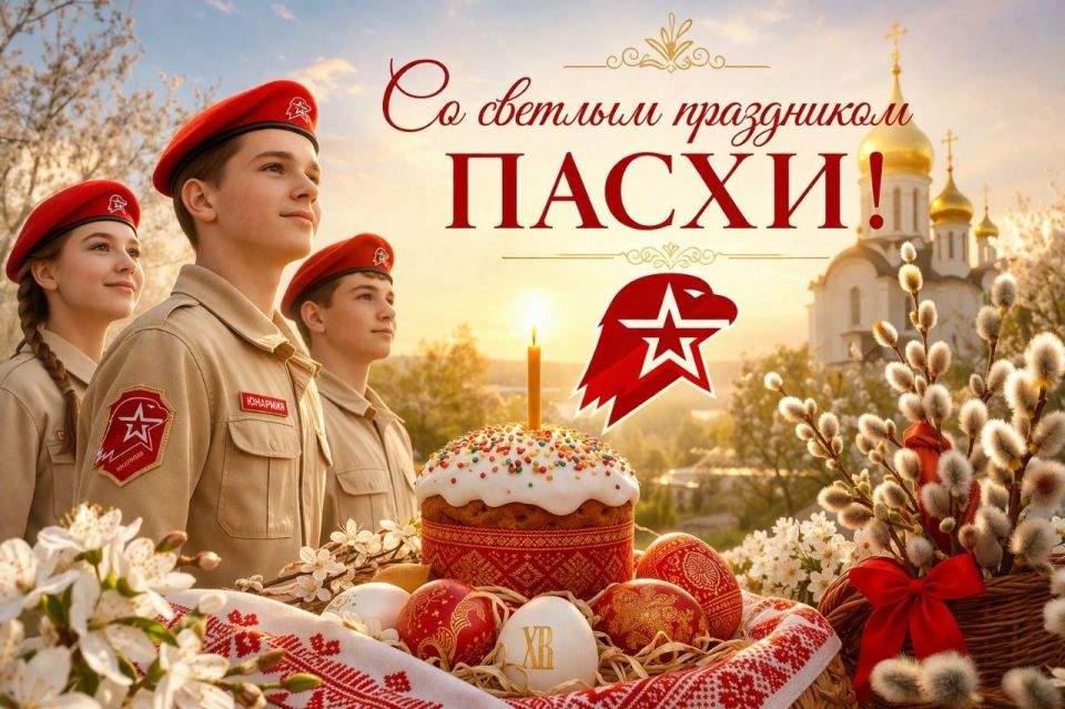 ������� ���������, ��������� ����������, �������� � ������!