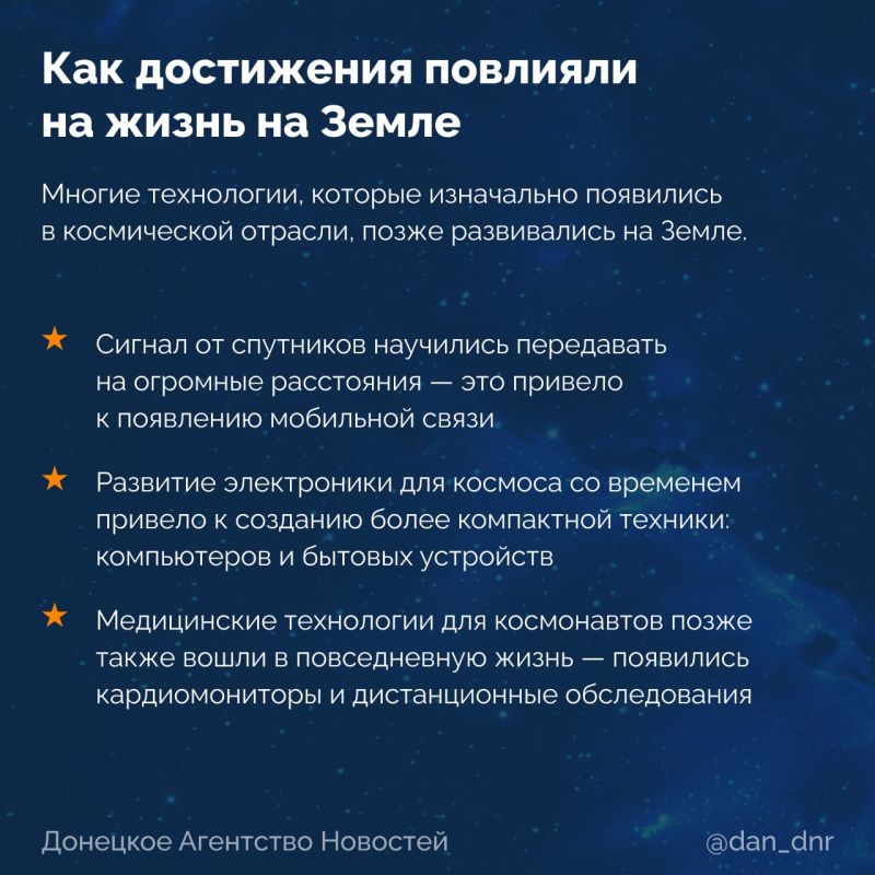 Я глядел на корабль, на котором должен был через несколько минут отправиться в небывалый рейс Я глядел на корабль, на котором должен был через несколько минут отправиться в небывалый рейс