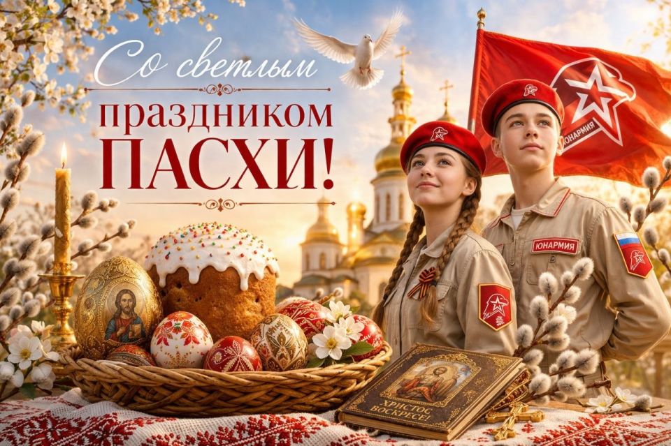 ������� ���������, ��������� �������� � ������������!