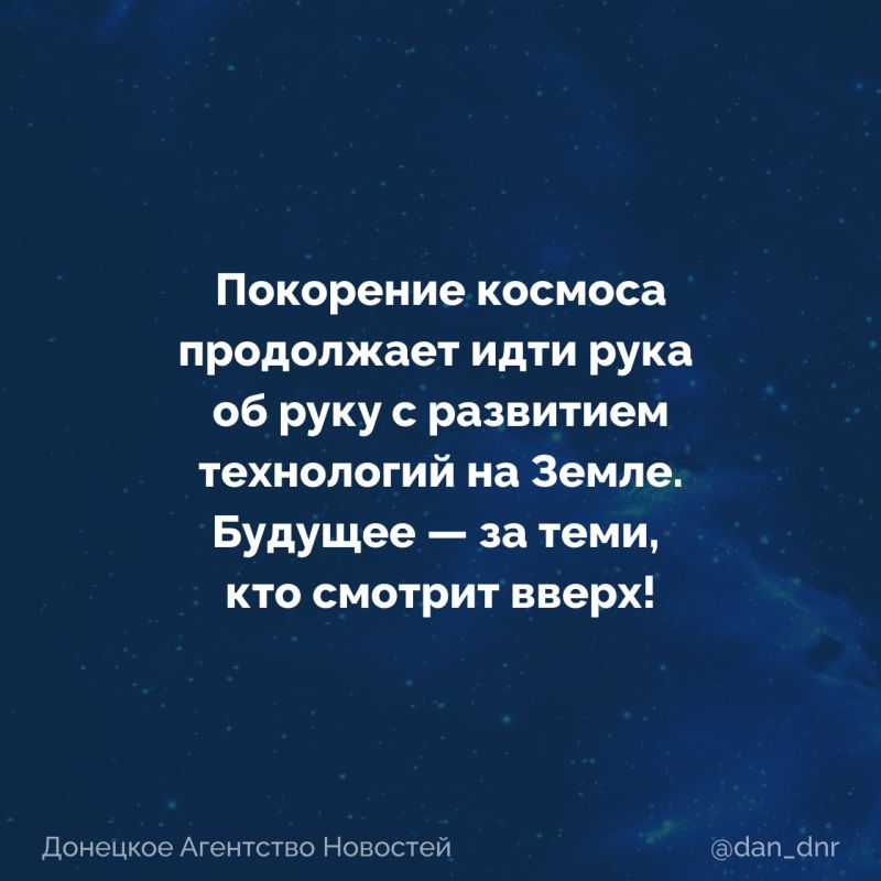 Я глядел на корабль, на котором должен был через несколько минут отправиться в небывалый рейс Я глядел на корабль, на котором должен был через несколько минут отправиться в небывалый рейс
