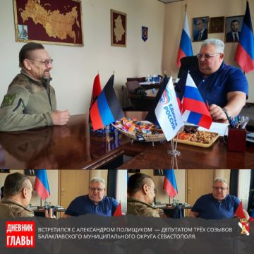 Игорь Мартынов: Дневник главы | Итоги недели