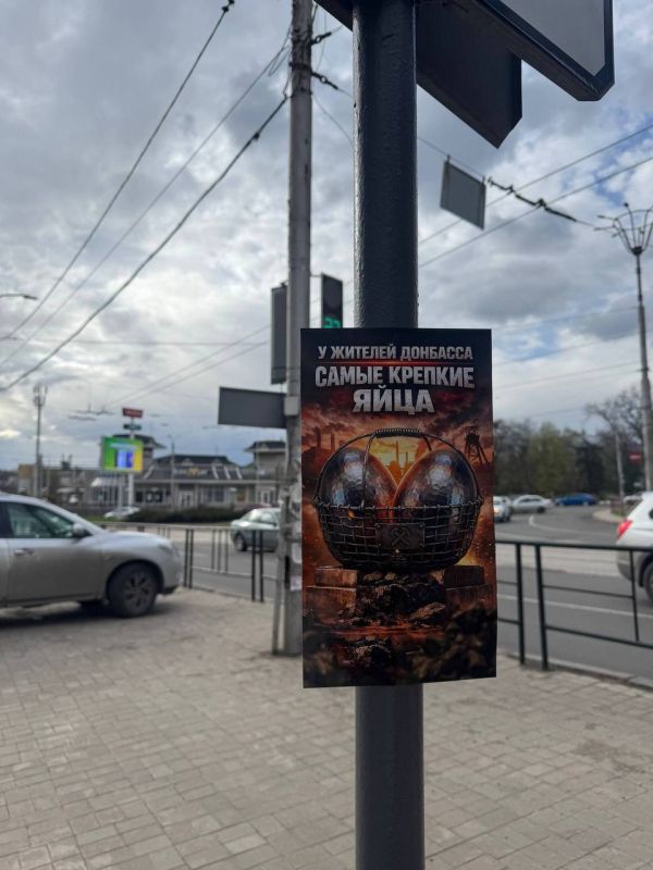 ���������� ������� � ����� ��������� � �������