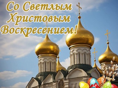 ��������� ��������: ������� �������!. ������� ����� ��������� ������������ � ������� ���������� � ������� ��������� ������������! ��� ���� ������������ �������� � ��� ������� ������� ����