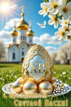 ��������� ����������: � ���������� ������� �����