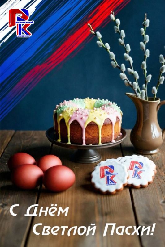 ������� ������, ����������, �������, ���������� ������ ���������������� ����������-����������!