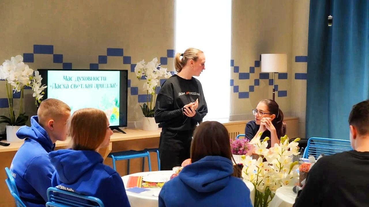 Живая нить традиций: встреча Пасхи Живая нить традиций: встреча Пасхи