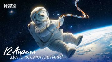 ��������!� � �����, ���������� ���