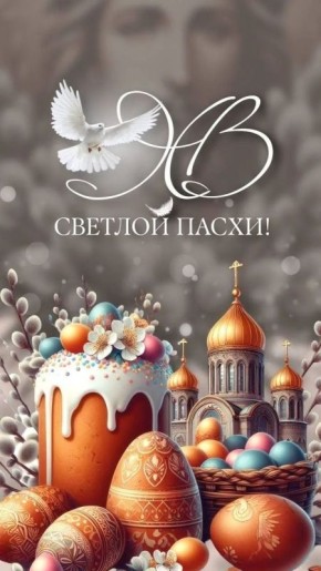 �������� ��������: ������� ��������!. �� ����� ������ ���������� ��� �� ������� ��������� ������������! ����� ���� ������ �������� ������� � ��� ��� ���, ��������� � ������� �����, ����� ���� �����������, ������� ��...