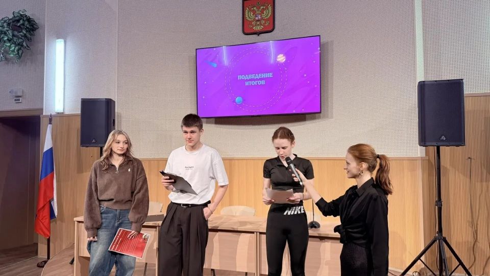 В Центре Славянской культуры в преддверии Дня космонавтики и 65-летию со дня первого полета человека в космос прошла увлекательная викторина «Вперед к звездам!» для участников творческих коллективов В Центре Славянской культуры в преддверии Дня космонавтики и 65-летию со дня первого полета человека в космос прошла увлекательная викторина «Вперед к звездам!» для участников творческих коллективов