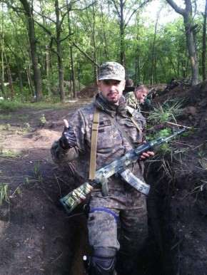 ������ ��������: ������� ��� ���� ������ ���� - ������ ���������� �������� � �������� ��������� ��������� ��������