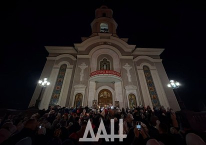 Пасхальная служба прошла в главном соборе Донбасса
