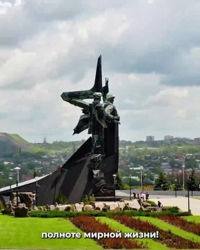 Андрей Крамар: От всего сердца поздравляю всех жителей Донецкой Народной Республики со Светлым праздником Пасхи Христовой!