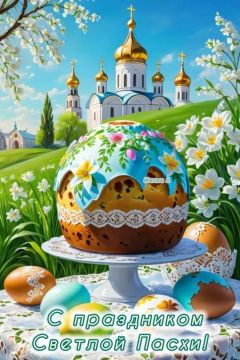 ��������� ������: ��������� ������ ������������� �������������� ������!