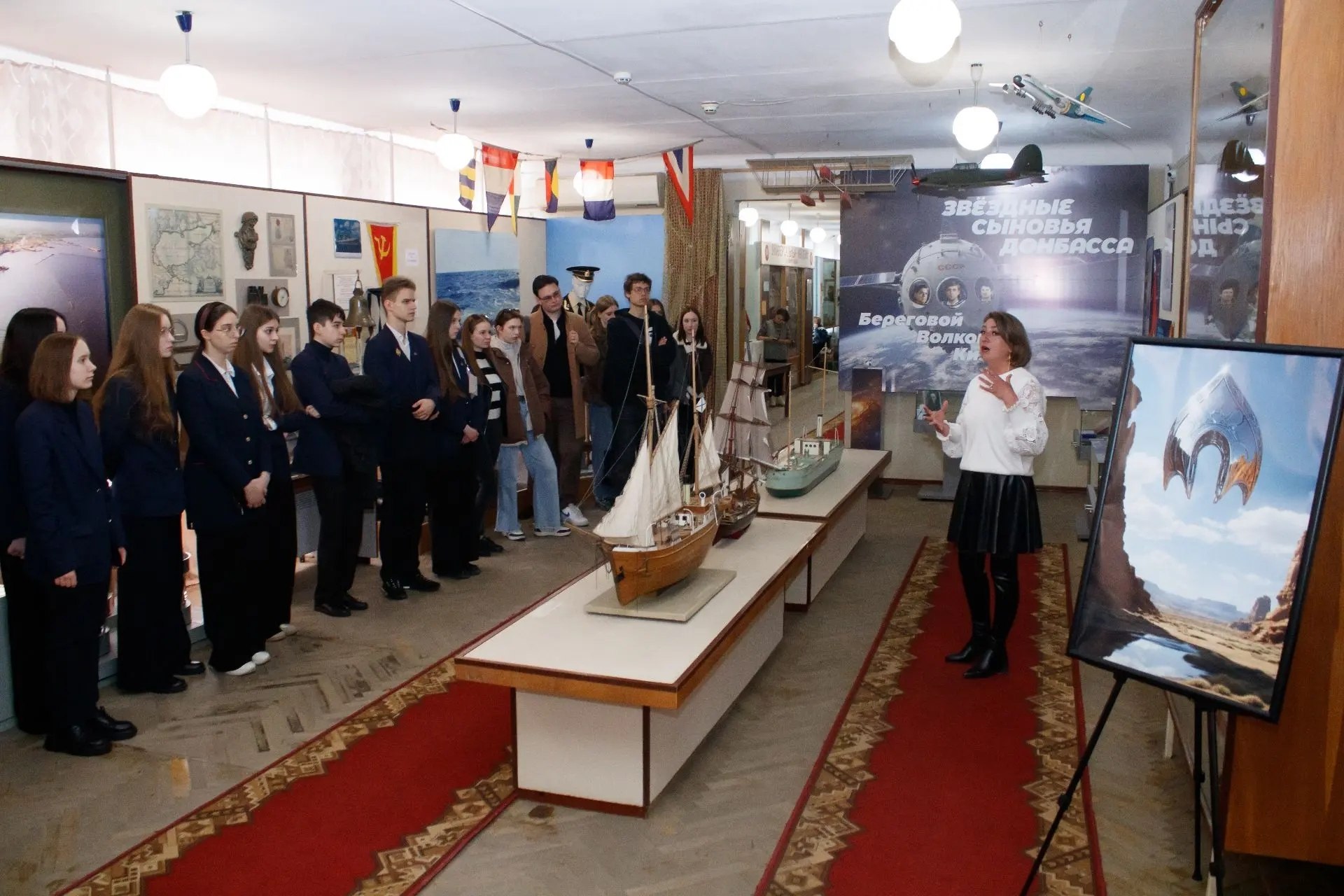 Состоялась историко-просветительская программа ко Дню космонавтики «Звёздные сыновья Донбасса» Состоялась историко-просветительская программа ко Дню космонавтики «Звёздные сыновья Донбасса»