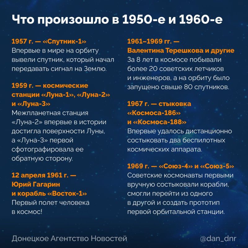 Я глядел на корабль, на котором должен был через несколько минут отправиться в небывалый рейс Я глядел на корабль, на котором должен был через несколько минут отправиться в небывалый рейс