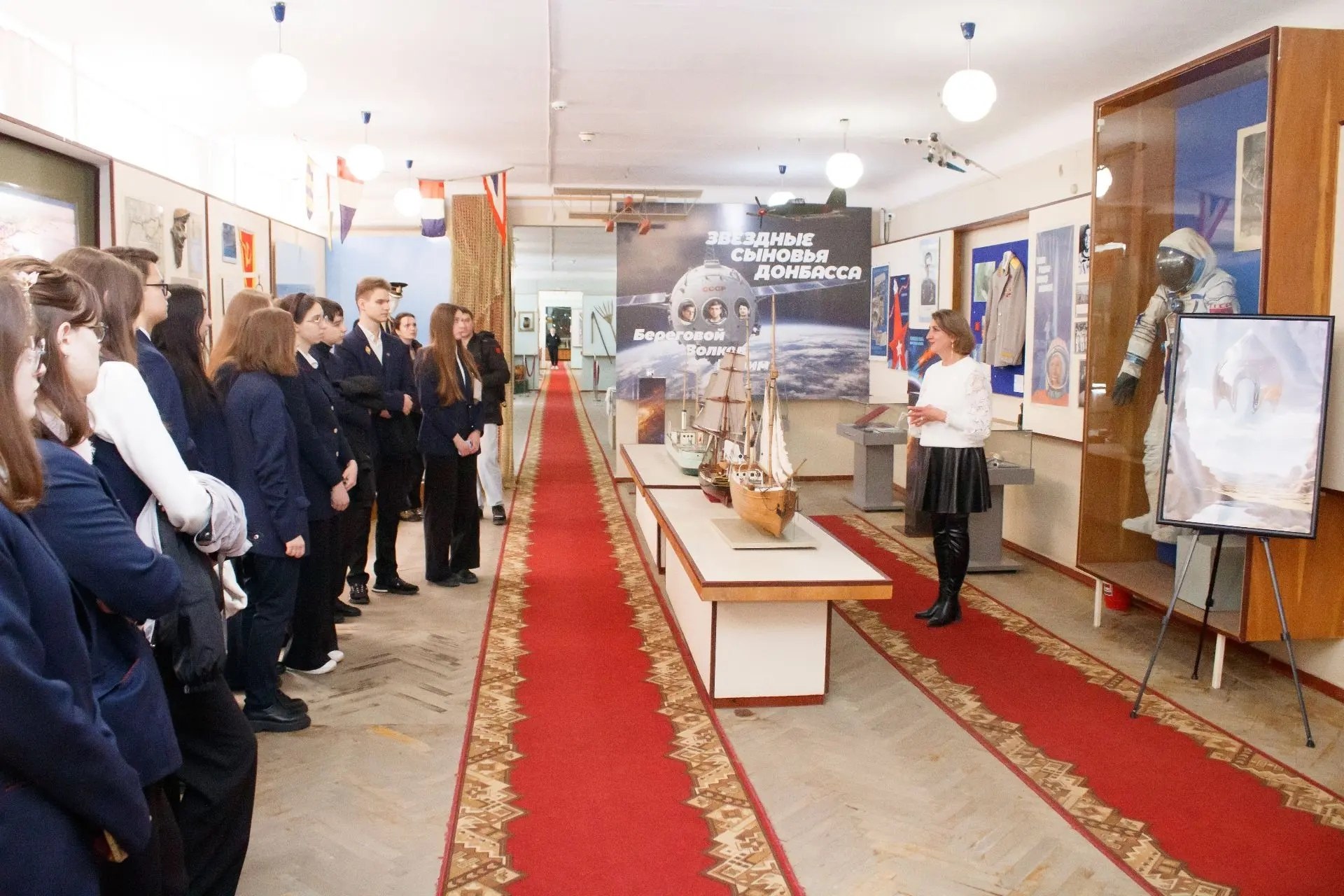 Состоялась историко-просветительская программа ко Дню космонавтики «Звёздные сыновья Донбасса» Состоялась историко-просветительская программа ко Дню космонавтики «Звёздные сыновья Донбасса»