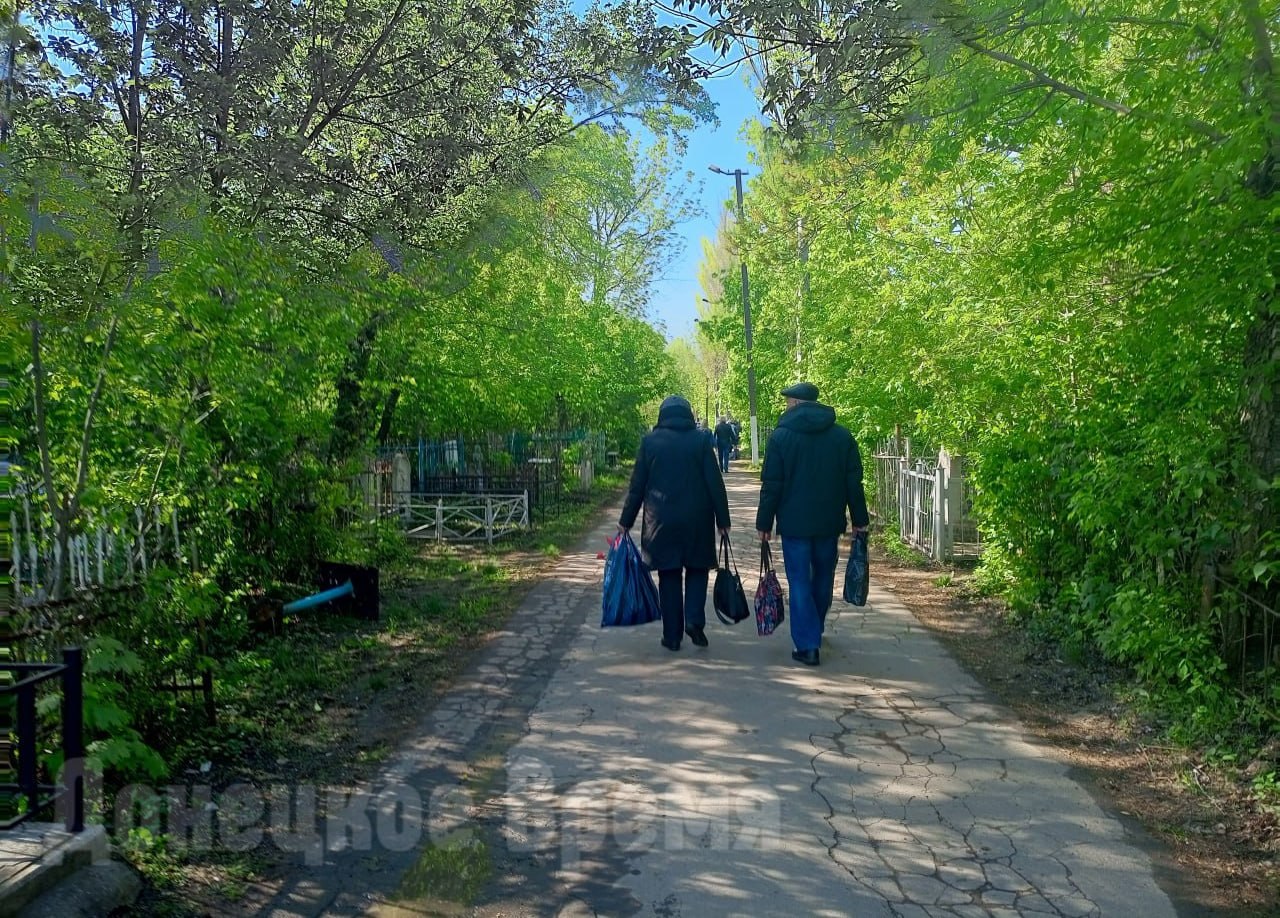 Мина в сумке, граната на кладбище: правоохранители ДНР предупредили об опасности в поминальные дни