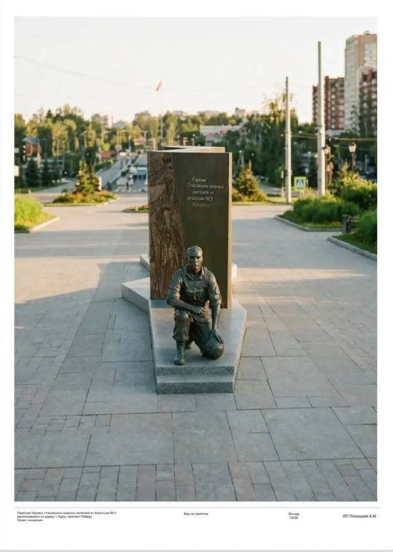 ��������� �������� ���� �� �������� �������, ��������� ������ ������� �� �������� ��ӻ � ������