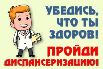 ��������� ������ ������ �����������, ���