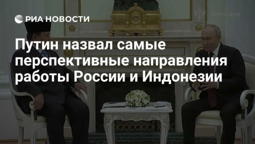 Главные новости к этому часу: