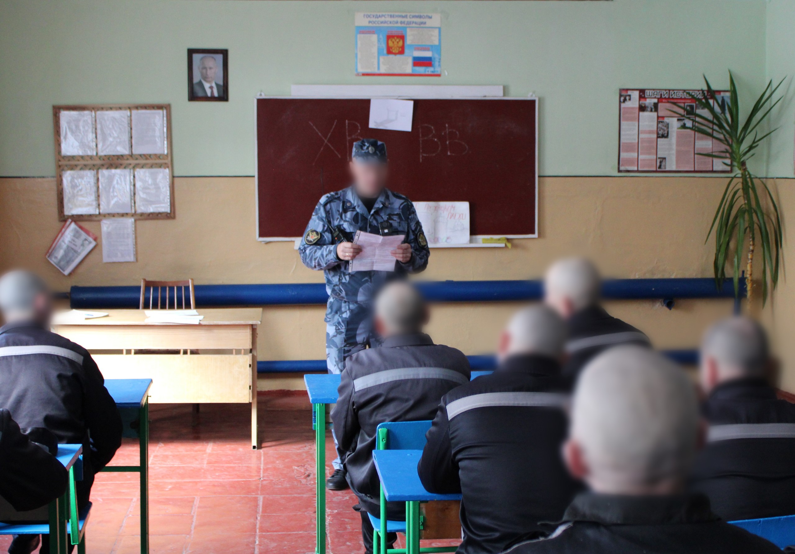 Осужденные Республики отпраздновали Светлую Пасху Осужденные Республики отпраздновали Светлую Пасху