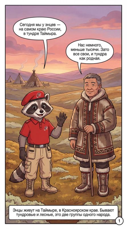 ���������� � ����������� �� ������?