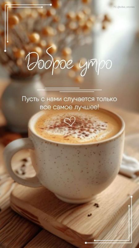 Уважаемые жители Волновахского муниципального округа! Уважаемые жители Волновахского муниципального округа!