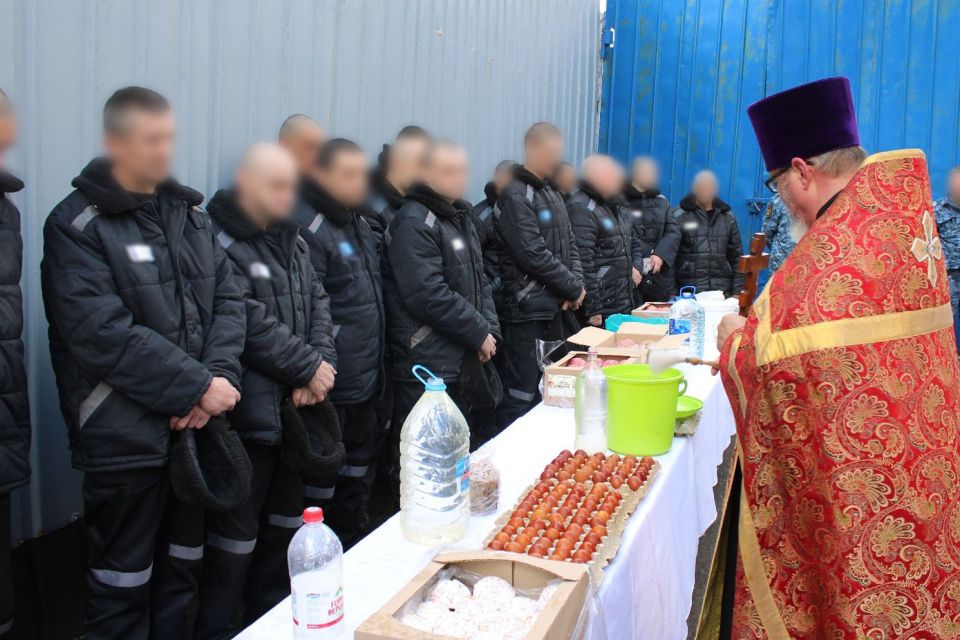 Осужденные Республики отпраздновали Светлую Пасху Осужденные Республики отпраздновали Светлую Пасху