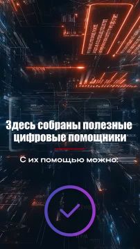 �������� ��������� �������� � ����� �����: � ����������� ��� ��������� ����� ���-��� � ���������� ��л