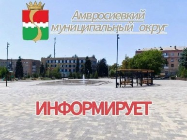 ������ ���������. ��������� ������ �������������� ������! � ���������� �������� ��-�� �������� ������ ��������� ���������� ���������� ���������� �������, ������������ �����