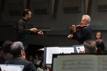 Брянский и Донецкий оркестры выступили на одной сцене