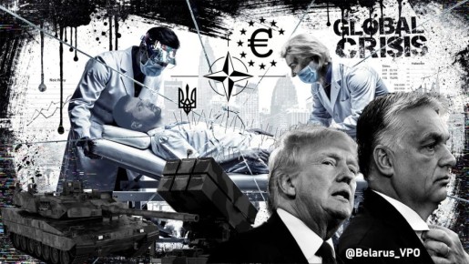 «Акупунктура» демократии. Электоральные процессы в мире традиционно приковывают внимание общественности