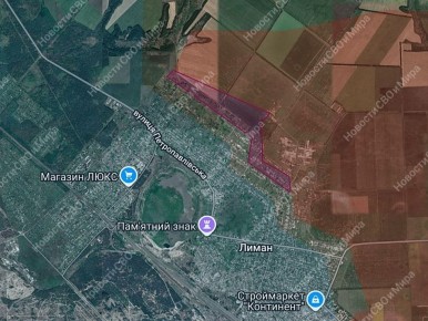 Зоны контроля и продвижение ВС РФ на участках фронта: