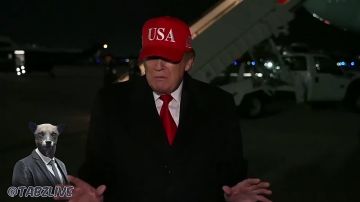 До них доходит!!!. Трамп назвал нелепыми триллионные траты США на НАТО для защиты от РФ: