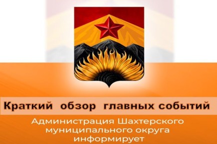 ��������� �����: ������� ����� ������� ������� ������ �� ������