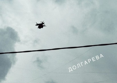 ���� ���������: ��� ��������� ���� �� ���������