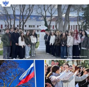 В «Смене» стартовала первая международная образовательная смена «Просветительский проект «Без срока давности»