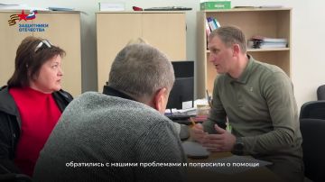 Сотрудничество филиала фонда и местных органов власти в поддержке ветеранов