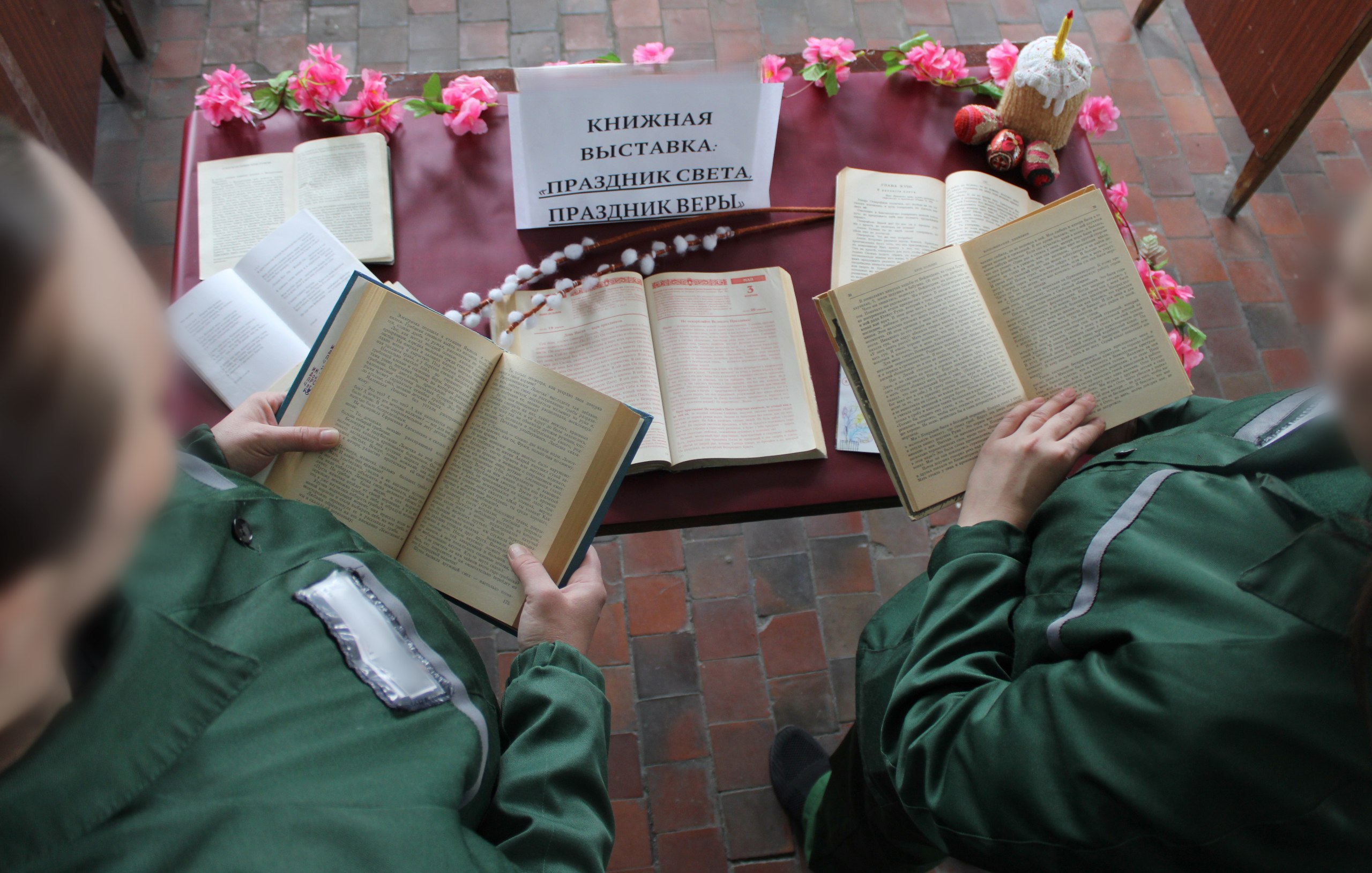 Осужденные Республики отпраздновали Светлую Пасху Осужденные Республики отпраздновали Светлую Пасху