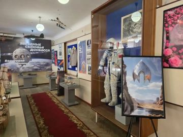 Запах Луны и ароматы металла космического корабля: В Донецке представили необычную историческую программу «Звездные сыновья Донбасса»