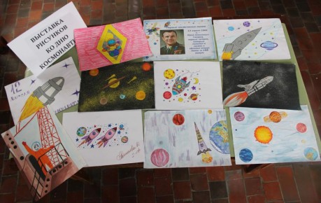 Мероприятия ко Дню космонавтики прошли для осужденных ИК-10 и ИК-12 ГУФСИН России по ДНР